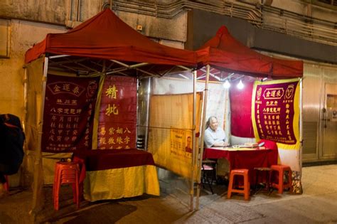 算命香港價錢|香港紫微斗數算命 收費 (比較)